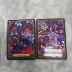 ハズビンホテル S2 トレカ TURF WAR 2枚セット - メルカリ