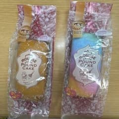 【バラ売り不可】　レア　ブルーム　ムースパウンドケーキ　ミニのサムネイル