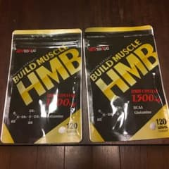 説明注意！！HMB ビルドマッスルのサムネイル
