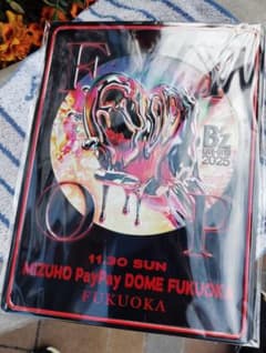 B'z LIVE-GYM 2025 限定プレート FUKUOKAのサムネイル