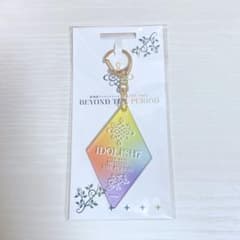 ムビナナ BEYOND THE PERIOD キーホルダー IDOLiSH7のサムネイル