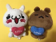 美品 初期 にゃんことくま ぬいぐるみ 愛おしくて大好きすぎる にゃんくまのサムネイル