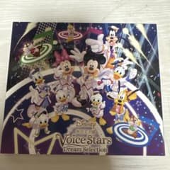 ディズニー　声の王子様 Voice Starsのサムネイル