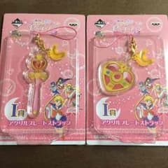 アクリルプレートストラップのサムネイル