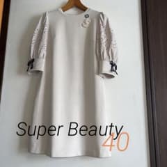fuji様専用　スーパービューティー\superbeautyワンピースのサムネイル