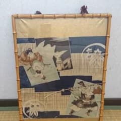 壁掛け 五条大橋の戦い 牛若丸 弁慶のサムネイル