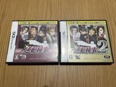 逆転検事,逆転検事2 ソフト2本セット DSのサムネイル