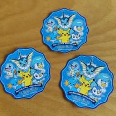 ポケモン 能登島水族館 ステッカー 3枚セットのサムネイル