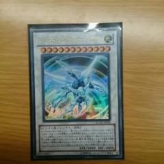 たくみさん専用のサムネイル