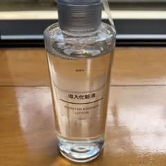無印良品 導入化粧液のサムネイル
