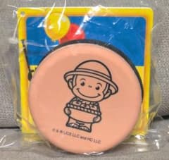 【おさるのジョージ】シリコンサークルミニポーチ