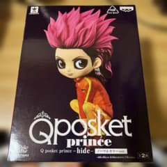 Q posket prince hide ノーマルカラー ver.のサムネイル