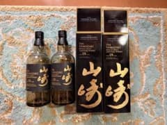山崎 18年 空瓶箱付き2セット - メルカリ
