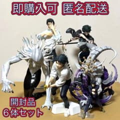 開封品•ダンボール配送】 呪術廻戦 プライズフィギュア まとめ売り