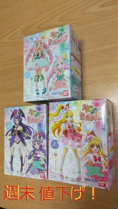 魔法つかいプリキュア！キューティーフィギュアのサムネイル