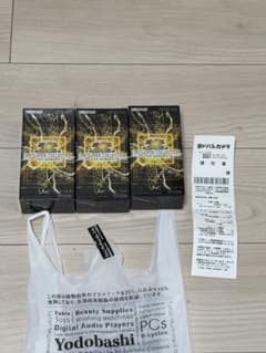 遊戯王 LIMIT OVER COLLECTION 3BOX 未開封 新品 - メルカリ