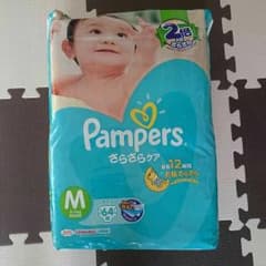 R.Rmama様専用☆未使用☆緑パンパース テープＭサイズのサムネイル