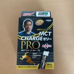 MCT チャージゼリー 15g*13本のサムネイル