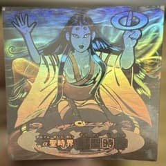 E*z様 Furuta α聖時界 創聖時神　ホログラムシール　ドキドキ学園のサムネイル