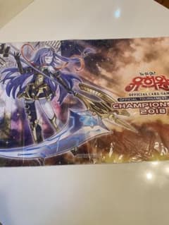 遊戯王 オルフェゴール・ガラテア 公式プレイマット 韓国 2018 - メルカリ