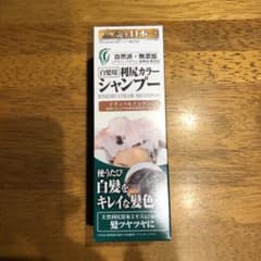 自然派clubサスティ 白髪用 利尻カラーシャンプーのサムネイル