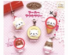 にゃんにゃんにゃんこ マーカーアクセサリー 4個セットのサムネイル