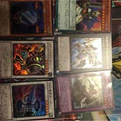 レアカードセットのサムネイル