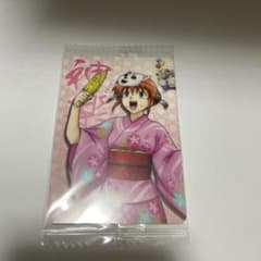 【未開封】 銀魂　神楽　キャラクターカード