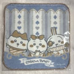 ちいかわ ちいかわぽけっと ハンドタオル アリスのサムネイル