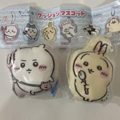 치이카와 쿠션 마스코트 2개 세트
