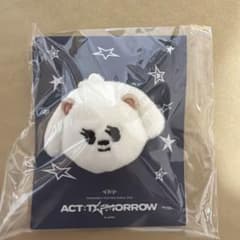 新品未開封】TXT PPULBATU プルバトゥ リング バムグッ ボムギュ