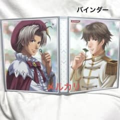 m68647328745_1.jpg?1737191365