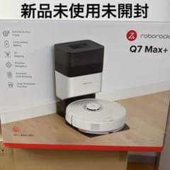 Roborock Q7 Max+ ロボット掃除機本体 - メルカリ