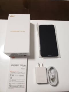 新品未使用  P20 lite  au HWV32  ミッドナイトブラックのサムネイル