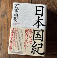 ☆カノン☆様 リクエスト 2点 まとめ商品のサムネイル