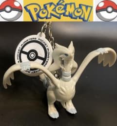 ポケモン ホワイトキュレム キーホルダー フィギュア - メルカリ
