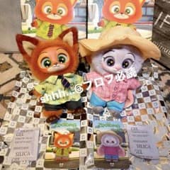 MINISO ズートピア 【 ニック & ジュディ 】 2個 セット 私服 - メルカリ