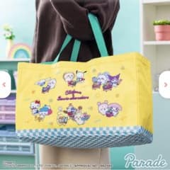 【新品】ちいかわ×サンリオレジかごバッグ黄色
