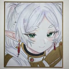 よ*も様 フリーレンオリジナル手描きファンアートのサムネイル