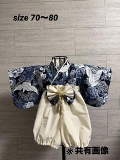 ラムネ様専用　兜付きのサムネイル