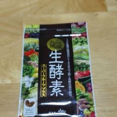丸ごと熟成生酵素 うるおいの里のサムネイル