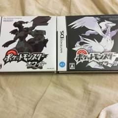 ポケモンブラックホワイトセットのサムネイル