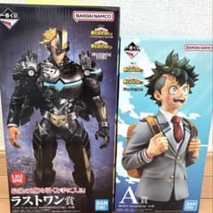 ヒロアカ一番くじ A賞　ラストワンのサムネイル