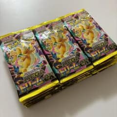 新品未開封/ BOXなし】メガドリーム30パック - メルカリ