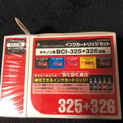 キャノン インク325 326 セットのサムネイル