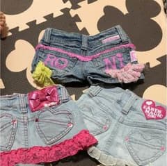 アースマジック♡110 セットのサムネイル