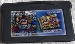 ゲームボーイアドバンス　トルネコの大冒険3のサムネイル