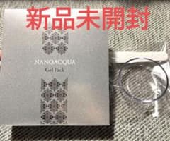 【新品未使用】フェヴリナ　ナノアクア 炭酸ジェルパック 5回分のサムネイル