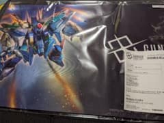 m68651648355_1.jpg?1774949622