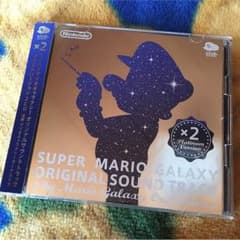 マリオ サントラのサムネイル